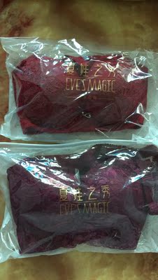 宝贝收到了，上次已经买过两件了，这次又买了两件，内衣很好穿，穿着很舒服。有弹性，透气，颜色漂亮。客气太度好，发货快。下次有活动还会再来。五星好评