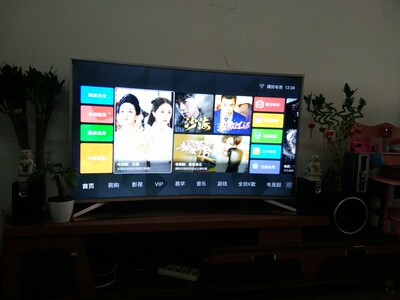 Konka/康佳 B55UC 55英寸曲面4K高清超薄曲屏智能网络液晶电视机