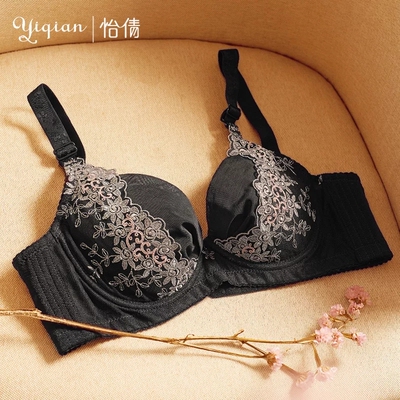 性感又好穿，内衣设计也漂亮，不过我觉得，肩带设计小的就更好