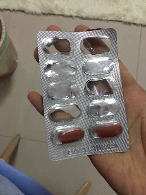 第一次在卖家这里买东西，确实觉得吃了以后睡眠比以前沉多了。多吃几天，看看自己的身体有没有变好，气色什么的，还是很重要的。