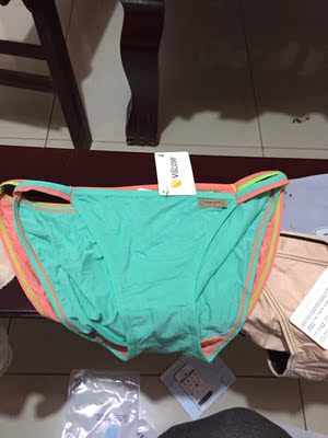 内裤质量非常好,与卖家描述的完全一致,非常满意,真的很喜欢,完全超出期望值,发货速度非常快,包装非常仔细、严实,物流公司服务态度很好,运送速度很快,很满意的一次购物 内裤质量非常好,与卖家描述的完全一致,非常满意,真的很喜欢,完全超出期望值,发货速度非常快,包装非常仔细、严实,物流公司服务态度很好,运送速度很快,很满意的一次购物