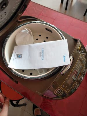 大家谈谈美的MB-WFS5017TM电饭煲怎么样,美的质量真的很好吗?