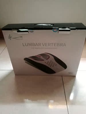 分析永一(电器)按摩器质量怎么样,透过五个月使用看真相