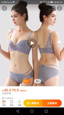 货收到了，穿起来很舒服，颜色我很喜欢