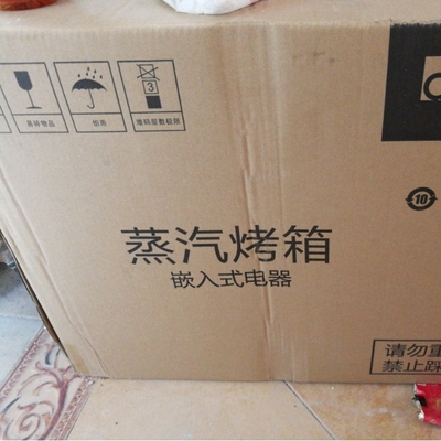 【揭秘】图文介绍意大利DAOGRS M8和M6蒸烤箱哪个好,两者有什么区别呢