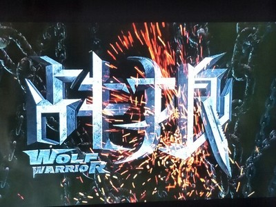 实情感受长虹电视怎么样,属于什么档次,哪生产的,值得买吗