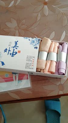 质量真心好，柔软舒服，弹性大，贴身，五星好评