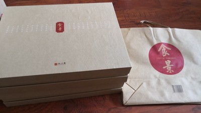 知味观月饼口碑好不好,调查分析,知味观月饼怎么样,知味观月饼质量如何,值得入手吗