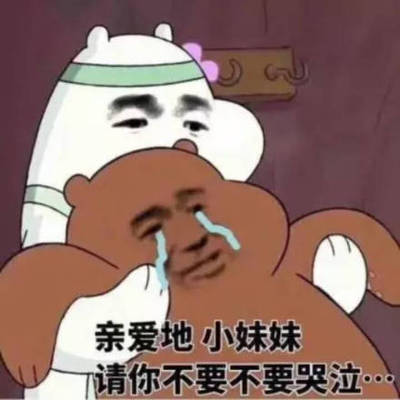 一如既往的好，多次购买了，贝到货了，货已经收到，满满的爱，宝贝很满意！一直用这个，还会在买!用着不错对产品相当满意挺好的很不错，是正品。一如既往的好，多次购买了，这次送了好多实用的小礼物，用完会再来的，祝店家生意兴隆。很好用，第二次买了，搞活动比平常便宜。  质量非常好，与卖家描述的完全一致，非常满意,真的很喜欢，收到了包装很好还会在买!用着不错对产品相当满意挺好的很不错，，搞活动买到还不错。用习惯了，觉得用着还可以包装完整 使用过评价效果发货速度非常快，包装非常仔细、严实，物流公司服务态度很好，运送速度很快，很满意的一次购物。