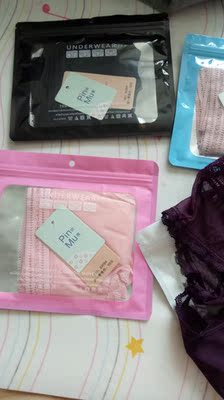 收到货了,挺好的,质量不错挺有弹性,颜色挺正 收到货了,挺好的,质量不错挺有弹性,颜色挺正