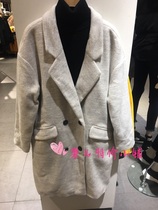 (Special price) topfeeling mjstyle womens long coat 816160059 light gray Black