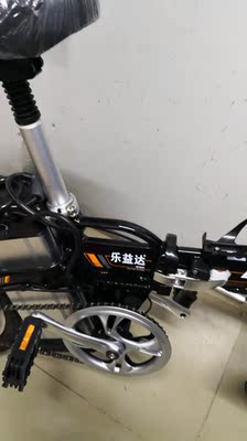 乐益达12/14寸滴滴代驾司机专用电动折叠式自行车48v锂电池电瓶宝