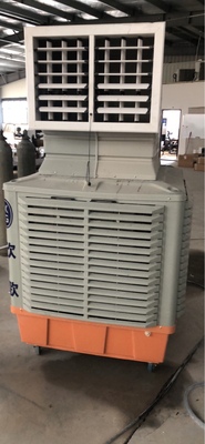 评测点评欣歌冷风机怎么样，欣歌工业冷风机质量好吗,靠谱吗