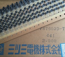 Brand new original Japan MITSUMI PST600D