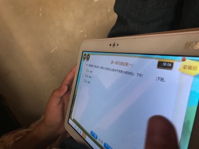 优学派学生平板电脑用后感觉怎么样,值得买吗,优学派学生平板电脑怎么样,优学派学生平板电脑好不好呢