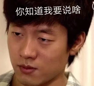 让我看看有谁的小眼睛没有在看老师XD