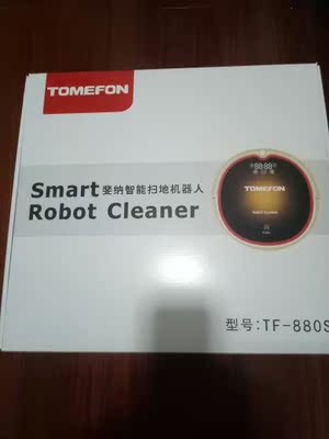 大家谈谈TOMEFON斐纳扫地机器人怎么样,质量好吗?哪款型号好用?