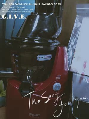 讨论韩国NUC恩优希原汁机怎么样,质量好不好呢,是哪生产的