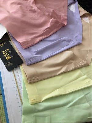 送的那两条不一样，质量不咋滴