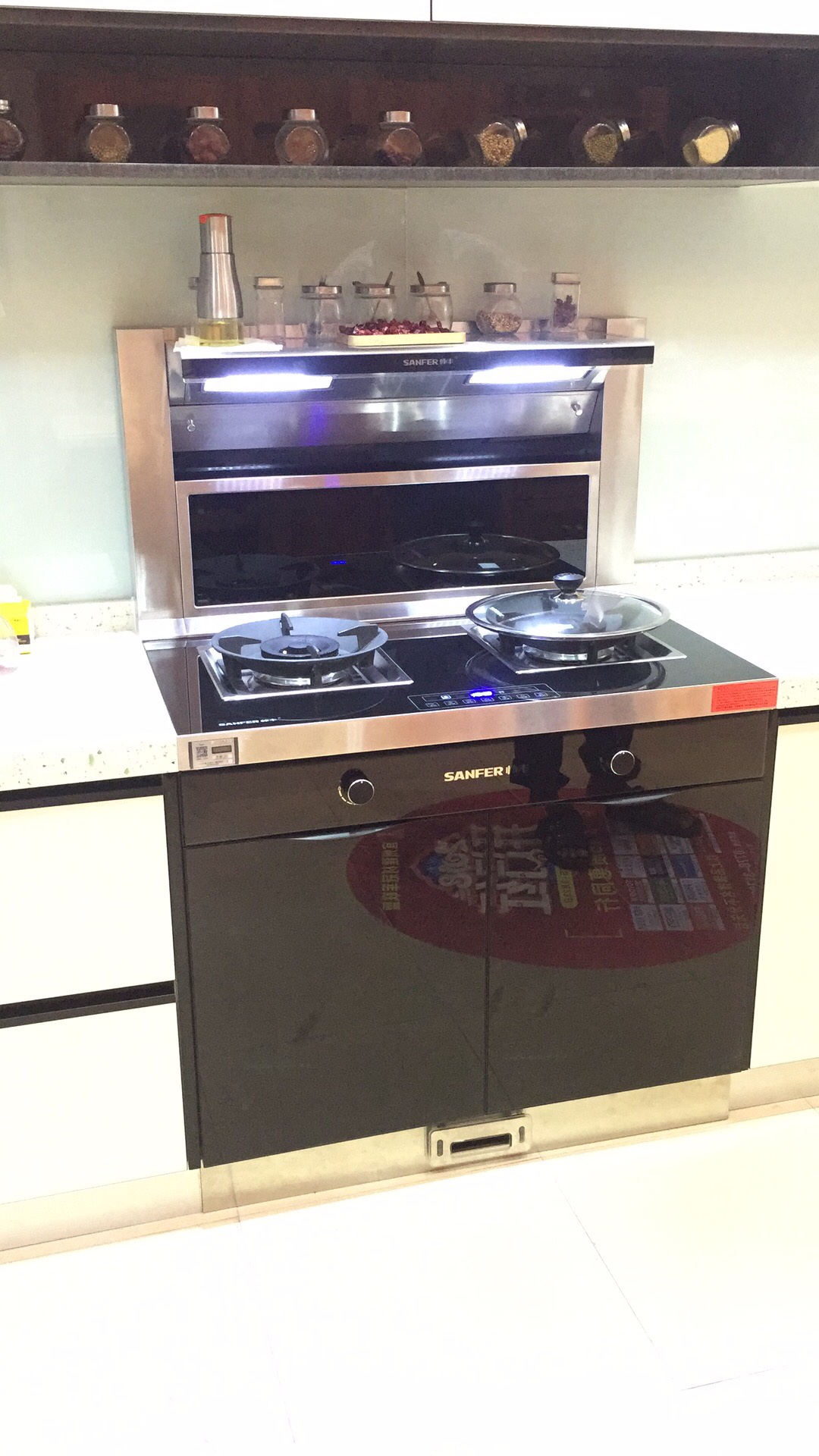 帅丰U1-3B评价这么高？