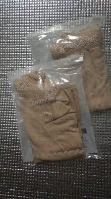 宝贝收到,喜欢 宝贝收到,喜欢