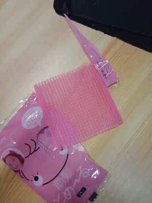 可以的，很好，好评好评好评好评好评好评好评好评好评好评好评好评好评好评