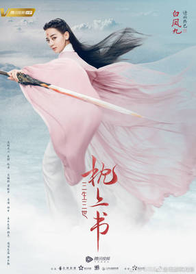 和此卖家交流,自觉七经八脉为之一畅,我在淘宝买了这么多年,所谓看过"女干"商无数,但与卖家您交流,我只想说,老板你实在是太好了。 你的高尚情操太让人感动了。本人对此卖家之仰慕如滔滔江水连绵不绝,海枯石烂,天崩地裂,永不变心。交易成功后,我的心情竟是久久不能平静。自古英雄出少年,卖家年纪轻轻,就有经天纬地之才,定国安邦之智,而今,天佑我大中华,沧海桑田5000年,神州平地一声雷,飞沙走石,大雾迷天,朦胧中,只见顶天立地一金甲天神立于天地间,花见花开,人见人爱,这人英雄手持双斧,二目如电,一斧下去,混沌初开,二斧下去,女娲造人,三斧下去,小生倾倒。得此大英雄,实乃国之幸也,民之福,人之初也,怎不叫人喜极而泣 .......看着交易成功,我竟产生出一种无以名之的悲痛感——啊,这么好的卖家,如果将来我再也遇不到了,那我该怎么办?直到我毫不犹豫地把卖家的店收藏了,我内心的那种激动才逐渐平静下来。可是我立刻想到,这么好的卖家,倘若别人看不到,那么不是浪费心血吗?经过痛苦的思想斗争,我终于下定决心,牺牲小我,奉献大我。我要以此评价奉献给世人赏阅,我要给好评…… 和此卖家交流,自觉七经八脉为之一畅,我在淘宝买了这么多年,所谓看过"女干"商无数,但与卖家您交流,我只想说,老板你实在是太好了。 你的高尚情操太让人感动了。本人对此卖家之仰慕如滔滔江水连绵不绝,海枯石烂,天崩地裂,永不变心。交易成功后,我的心情竟是久久不能平静。自古英雄出少年,卖家年纪轻轻,就有经天纬地之才,定国安邦之智,而今,天佑我大中华,沧海桑田5000年,神州平地一声雷,飞沙走石,大雾迷天,朦胧中,只见顶天立地一金甲天神立于天地间,花见花开,人见人爱,这人英雄手持双斧,二目如电,一斧下去,混沌初开,二斧下去,女娲造人,三斧下去,小生倾倒。得此大英雄,实乃国之幸也,民之福,人之初也,怎不叫人喜极而泣 .......看着交易成功,我竟产生出一种无以名之的悲痛感——啊,这么好的卖家,如果将来我再也遇不到了,那我该怎么办?直到我毫不犹豫地把卖家的店收藏了,我内心的那种激动才逐渐平静下来。可是我立刻想到,这么好的卖家,倘若别人看不到,那么不是浪费心血吗?经过痛苦的思想斗争,我终于下定决心,牺牲小我,奉献大我。我要以此评价奉献给世人赏阅,我要给好评……