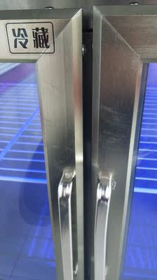 劲福冷藏工作台冰柜保鲜操作台平冷展示柜商用冰箱冷柜水吧奶茶店