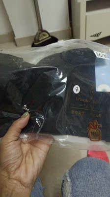 刚收到一般 刚收到一般