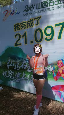 美美哒穿上马甲线去跑半马，超级靓丽的衣服，美女帅哥们都夸赞😜😜