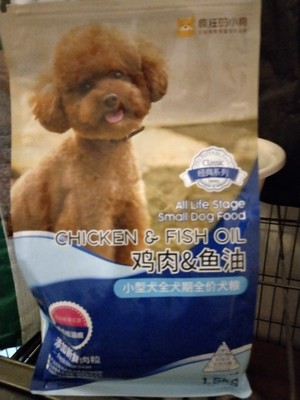 解说疯狂的小狗狗粮怎么样,质量好不好?真的是天然粮吗?