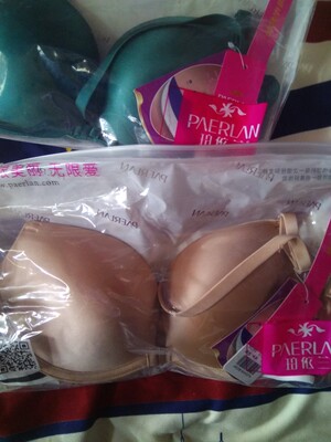 非常满意!会回购,推荐购买! 非常满意!会回购,推荐购买!