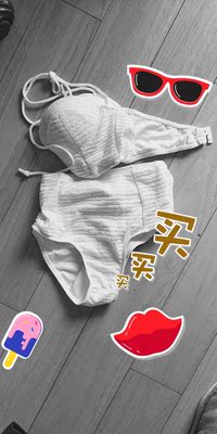 一收到迫不及待的试穿了 忘记评价了 !是我想要的效果 面料有纹理 应该拍照出来很立体,看了很多评价 决定购买的,事实还是证明适合我这个小胸妹子哒 至于小 肚皮这里也收的很好 美美哒去度假咯 回来再晒照片 一收到迫不及待的试穿了 忘记评价了 !是我想要的效果 面料有纹理 应该拍照出来很立体,看了很多评价 决定购买的,事实还是证明适合我这个小胸妹子哒 至于小 肚皮这里也收的很好 美美哒去度假咯 回来再晒照片