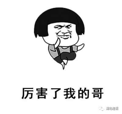 还不错哦&hellip;发货很快 我觉得嗯和嗯嗯不一样  好吧和好滴不一样  是的和是呢不一样 爱你和我是真的爱你不一样  又怎么了和怎么了呀不一样 虽然我知道这些你可能觉得都表达的是同一个意思  可是我希望我的你呀 对我和其他人不一样[害羞]