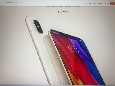 如何评价松人显示器怎么样,曝光了是真假,通过三个月使用看真相