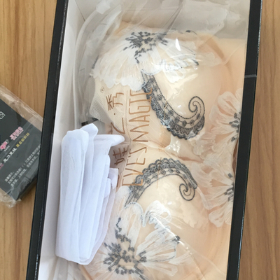 还不错，真的是没有海绵的，以后就在你家买了