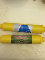 Sloan pure water machine mineralization filter element Mineral weak alkali filter element Energy filter element Mineralization special filter element to increase PH value