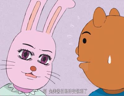 满意的。 满意的。