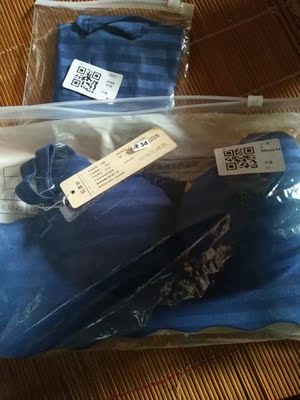 物流很快，很满意哦