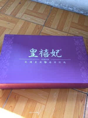 宝贝收到了，物流很快 服务态度好赞，宝贝很聚拢，没有毛病以后内衣就你家了、希望生意越来越好。