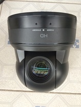 Sony HD Conference Camera EVI-H100V