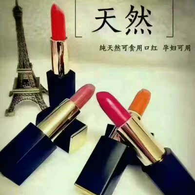 请忽略图片。?超级棒的小衣衣，把我的A字号胸脯穿出了B杯的即视感。哈哈哈哈