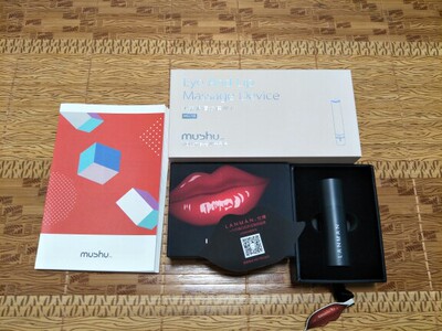 说说木薯按摩器怎么样,三个月使用彻底后悔了,内幕曝光