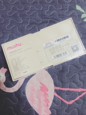 说说木薯按摩器怎么样,三个月使用彻底后悔了,内幕曝光