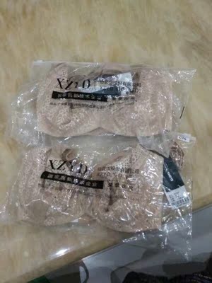 内衣质量不错，穿上挺合身的，给你家5星好评。