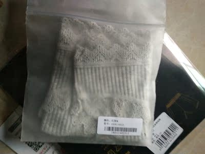 好好看呀~很喜欢款式，还没有穿~反正喜欢小姐姐家的东西，重点是服务态度很好~