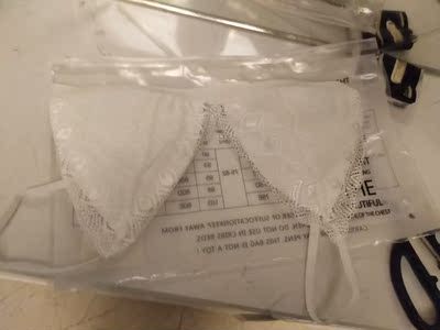 还不错，穿上挺舒服😊