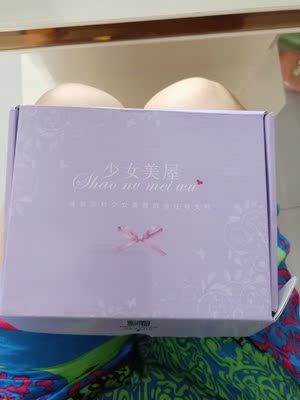 包装是高大上，就是内裤有味道，洗过还有