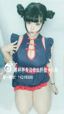 这套超级喜欢！！？中国风的感觉还有小配件的围裙，日常去海边穿也完全没问题！