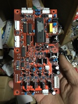 Baler accessories Youyou brand dual motor universal circuit board